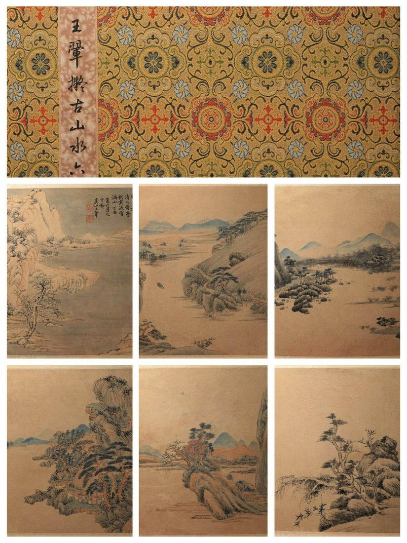 Wang hui original landscape album: L:355cm W:26cm