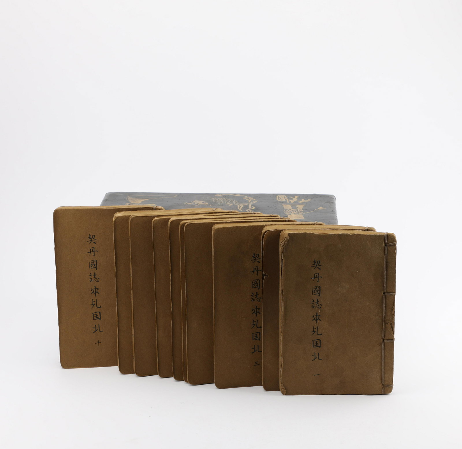 A set of ancient Chinese books (1 of 8)