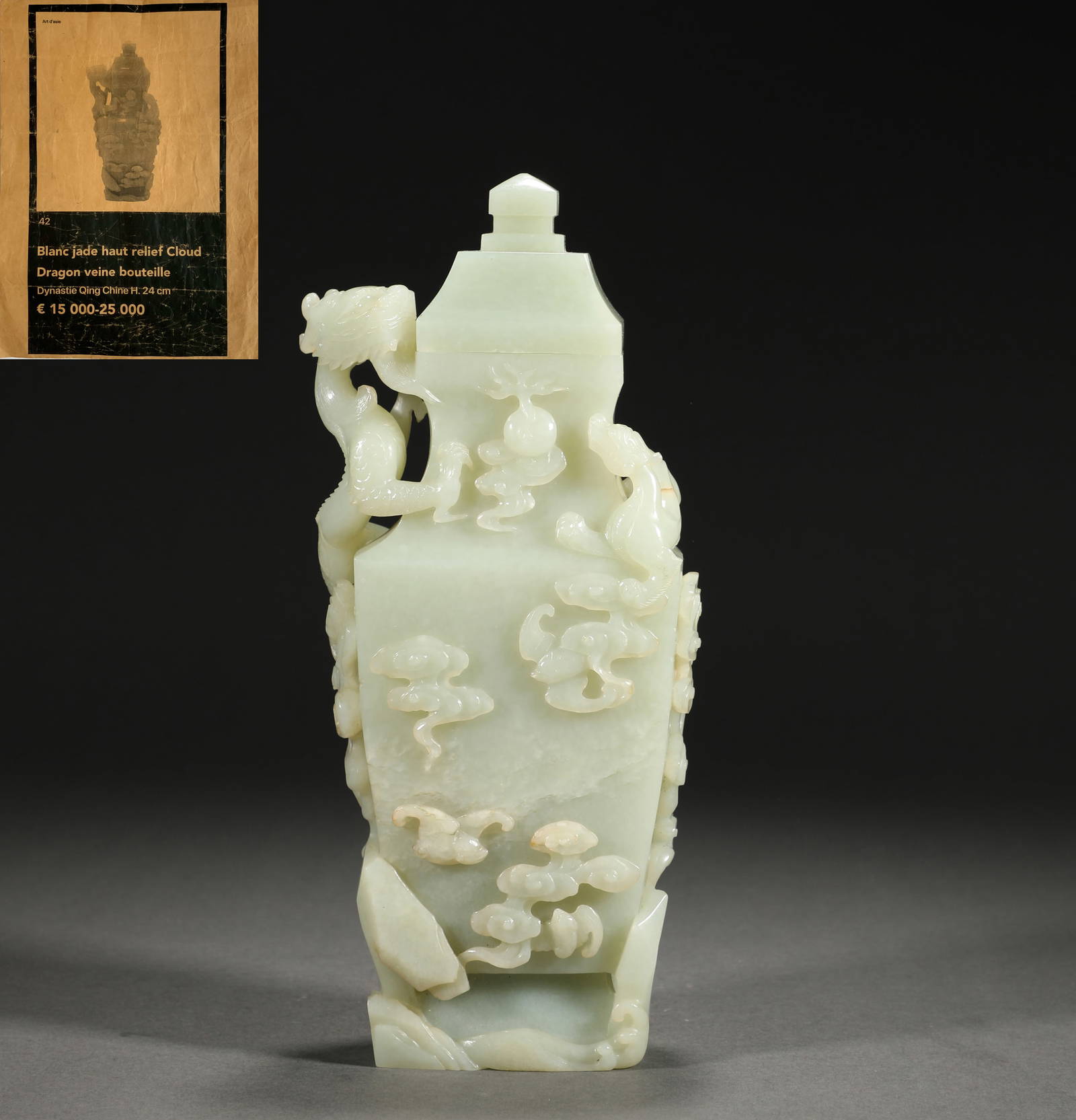 Jade Dragon Vase In Hotan, Qing Dynasty Auction