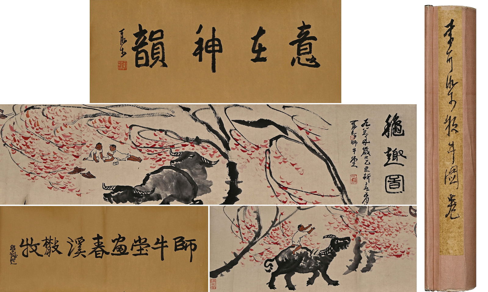 Li Keran cattle drawing this hand scroll: 29cmX345cm