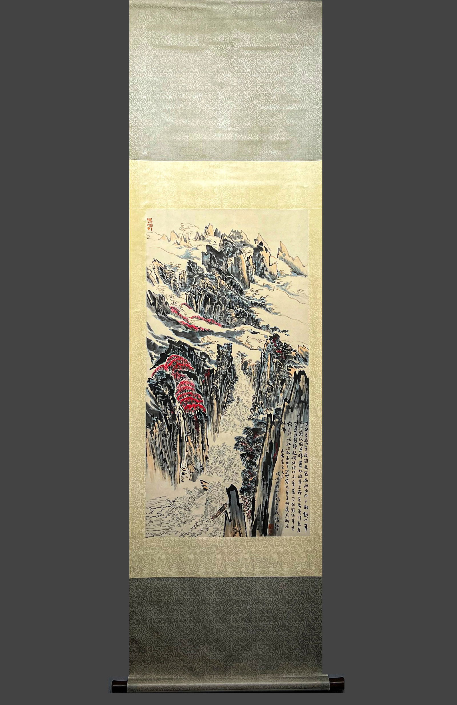 Lu Yanshao landscape drawing this vertical axis (1 of 9)