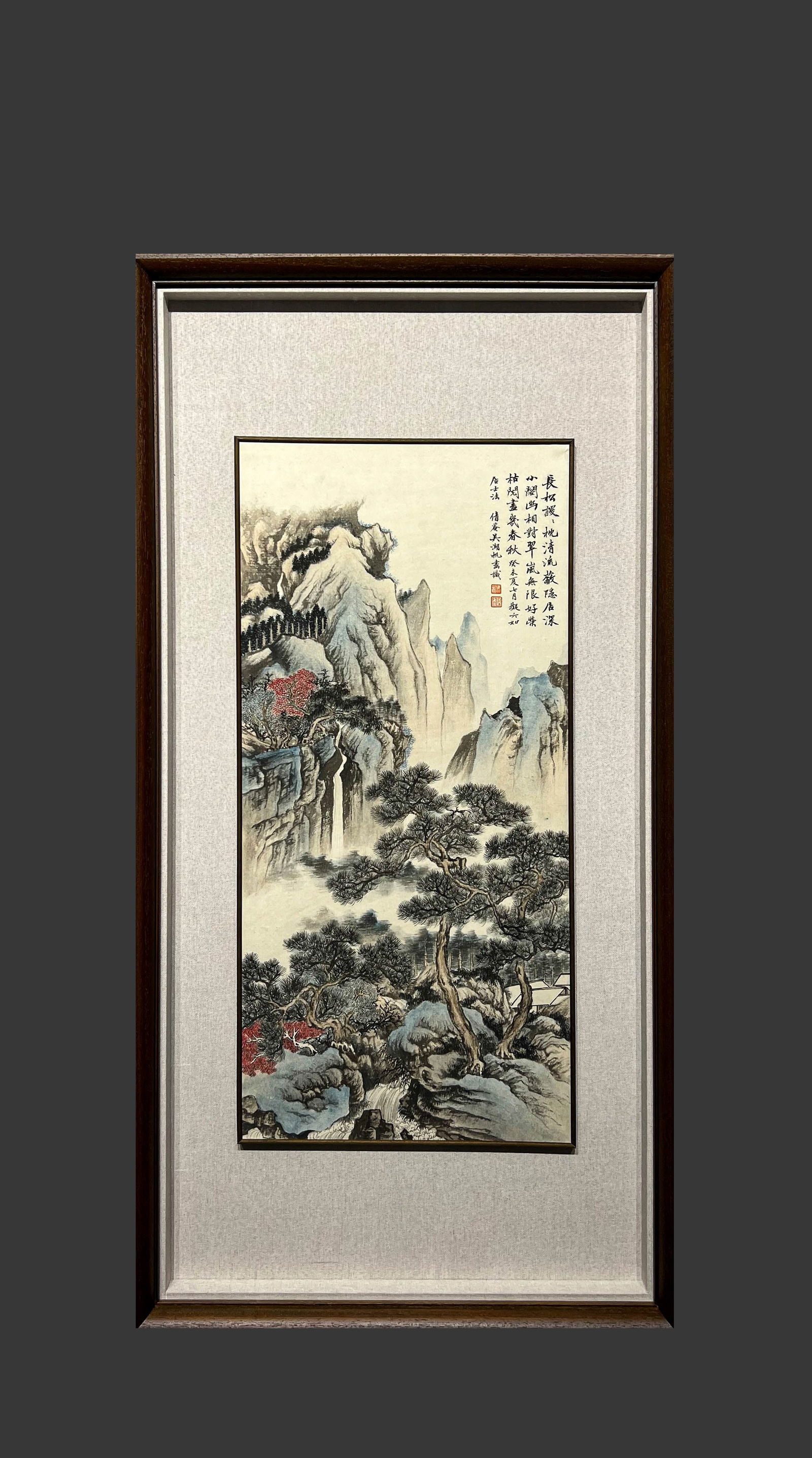 Wuhu sail landscape drawing this frame (1 of 8)