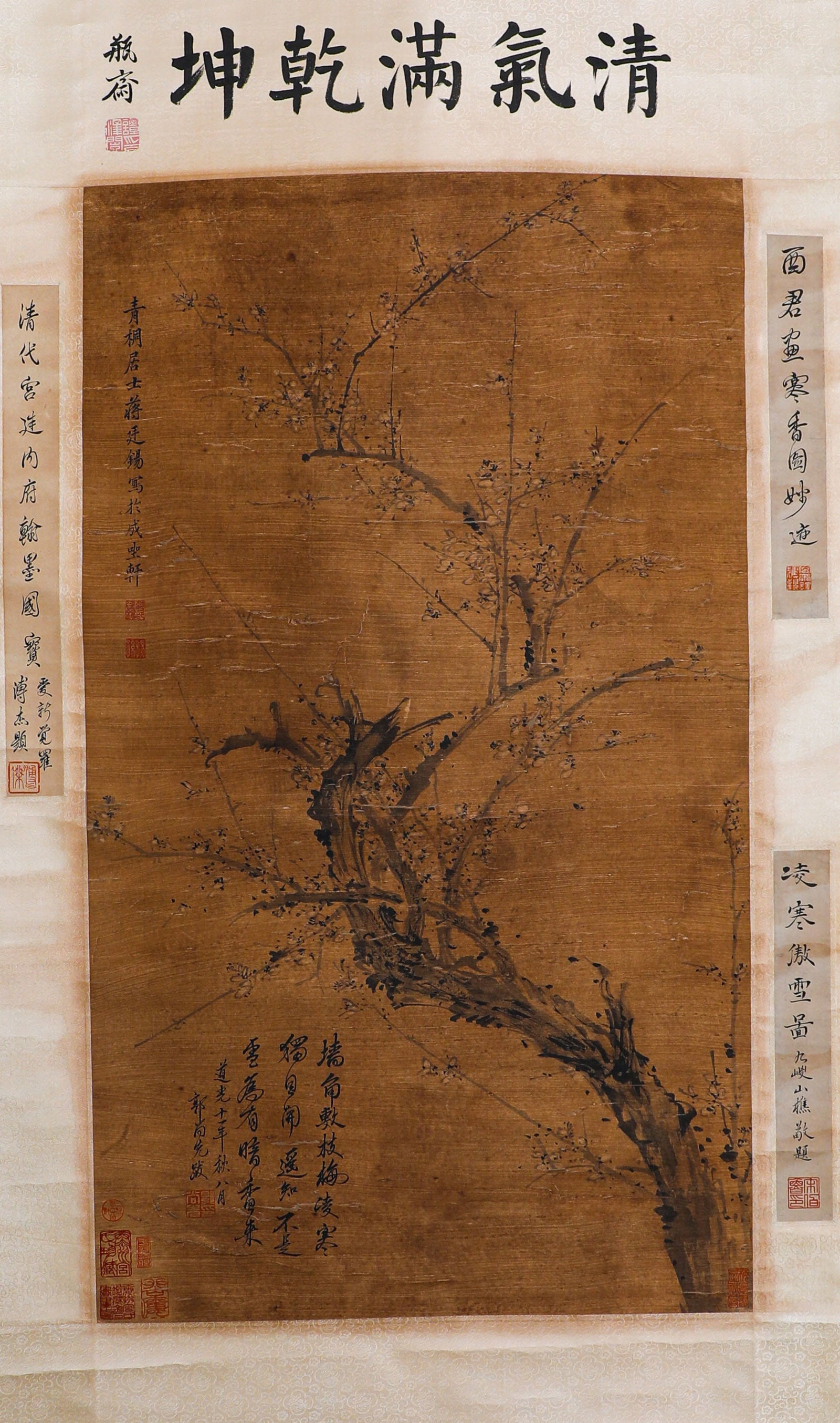 Qing Dynasty Jiang Tingxi plum boutique vertical axis (1 of 5)