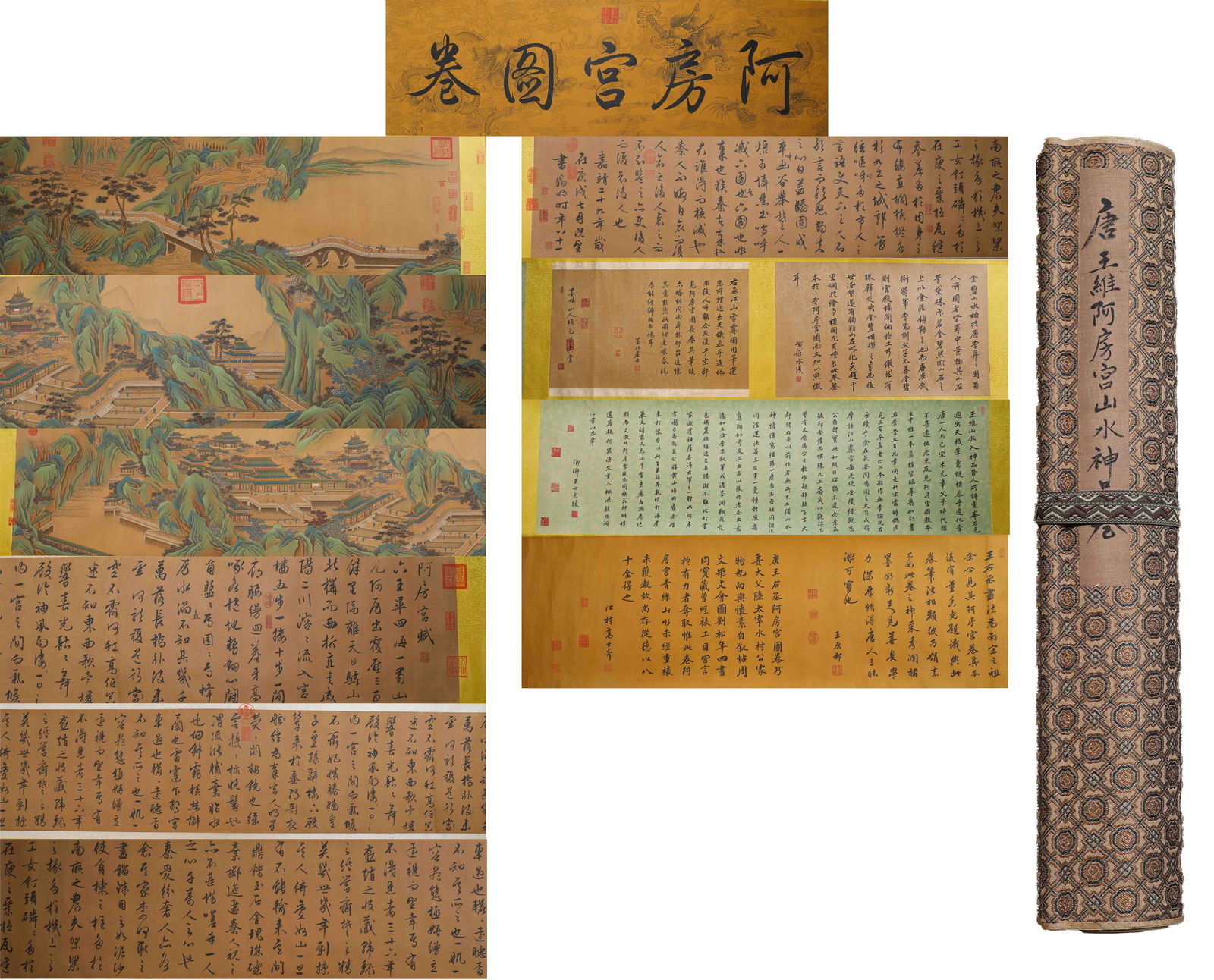 Tang Dynasty Wang Wei Epang Palace landscape treasures long scroll: Long:10000cm,Wide:43cm