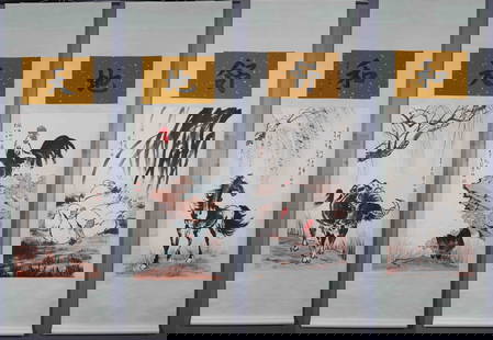 Chinese painting animal four screens, mark of Xu Beihong, China: High:96cm,Wide:49cm
