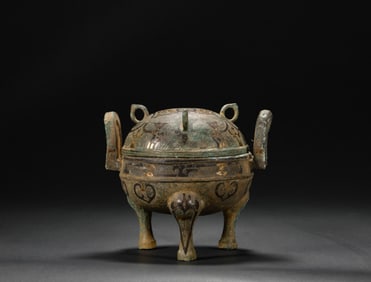 Han Dynasty copper gold and silver tripod