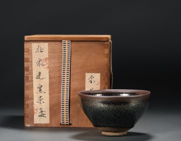 Built kiln tea cup in Song Dynasty