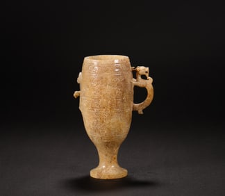 Han Dynasty Hotan jade dragon pattern cup