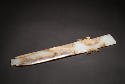 Han Dynasty Hetian jade rites