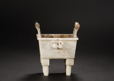 Han Dynasty Hetian jade four-legged tripod