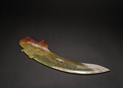 Han Dynasty Hetian jade rites