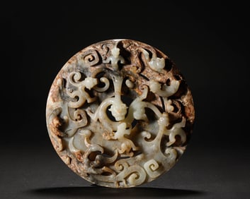 Han Dynasty Hotan jade
