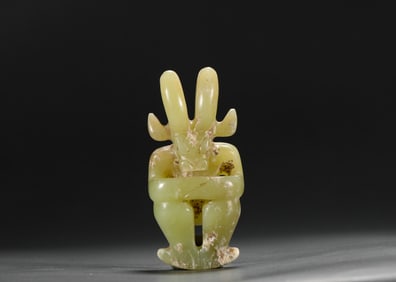 The sun God of the Hongshan period