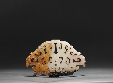 Warring States period Hotan jade dragon pattern