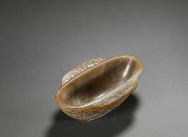 Han Dynasty Hetian jade cup