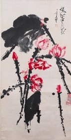 Lotus flower vertical axis