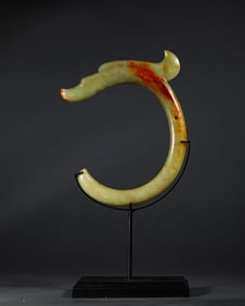 Hongshan period yellow jade dragon Pei
