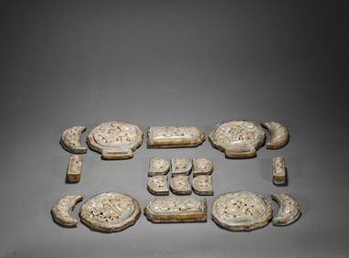 Han Dynasty gilt-edged jade belt
