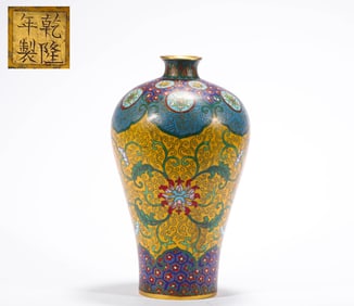 Qianlong cloisonne vase of Qing Dynasty