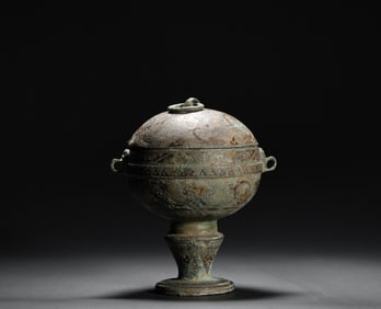 Copper bean of Han Dynasty