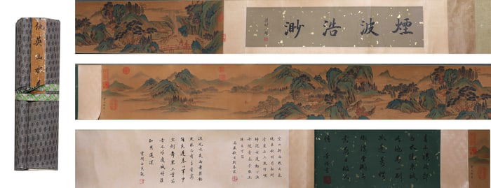 Qiu Ying mountains and rivers are long