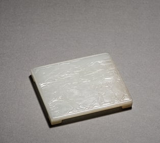 Hetian jade ink bed in Qing Dynasty