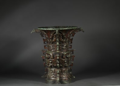 Spring and Autumn period Taotie pattern bronze statue