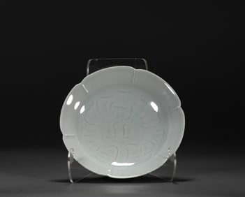 Yingqing lake field kiln pan in Song Dynasty