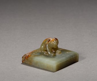 Ming Dynasty Hetian jade seal