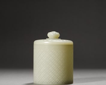 Hetian jade covered cup in Qing Dynasty
