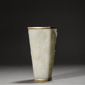 Ming Dynasty Hetian jade wine cup