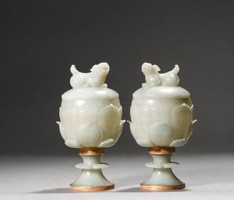 Ming Dynasty Hetian jade aromatherapy pair