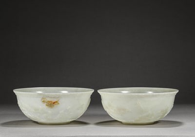 Qing Dynasty Hetian jade bowl pair