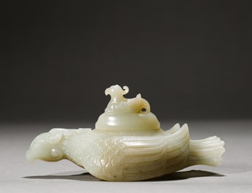 Hetian jade aromatherapy in Qing Dynasty