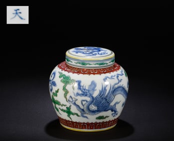 Ming Dynasty bucket color sky character pot