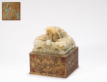 Imperial seals of the Ming Dynasty
