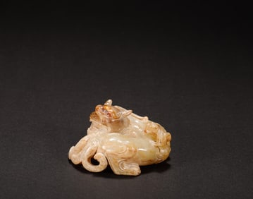 Han Dynasty Hotan Jade dragon Pei