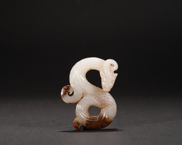 Han Dynasty Hotan Jade dragon Pei