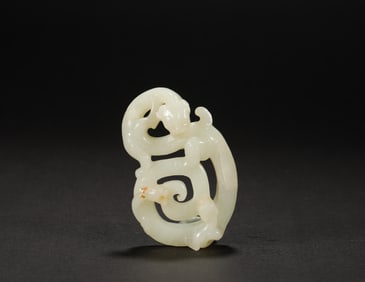 Han Dynasty Hotan Jade dragon Pei