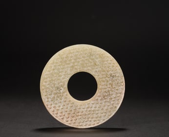 Han Dynasty Hotan jade