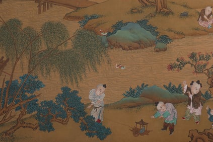 Su Hanchen hundred pictures long volume