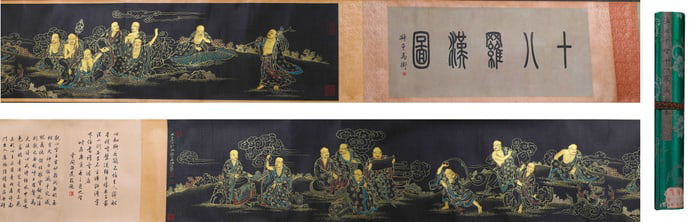Zhang Daqian eighteen arhats boutique long volume