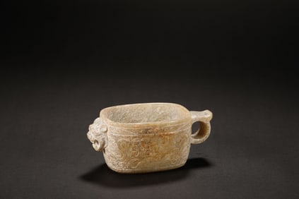 Han Dynasty Hetian jade cup