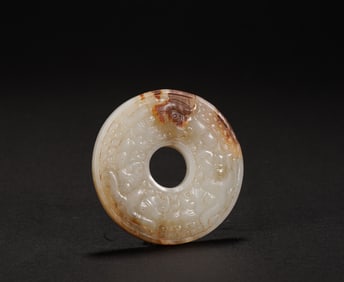 Han Dynasty Hotan jade