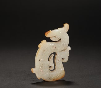 Han Dynasty Hotan Jade dragon Pei