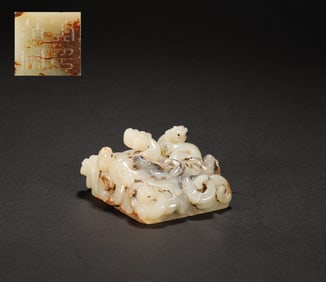 Han Dynasty Hetian jade official seal