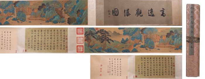 Qiu Ying of the Ming Dynasty painted Gao Yi view waterfall map silk treasures long volume