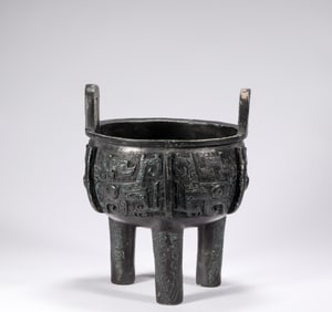 Three groups of bronze tripod