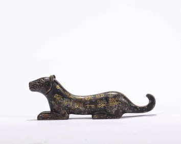 Han Dynasty bronze cuo gold tiger