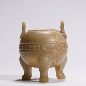 Ming Dynasty or before Hetian jade stove